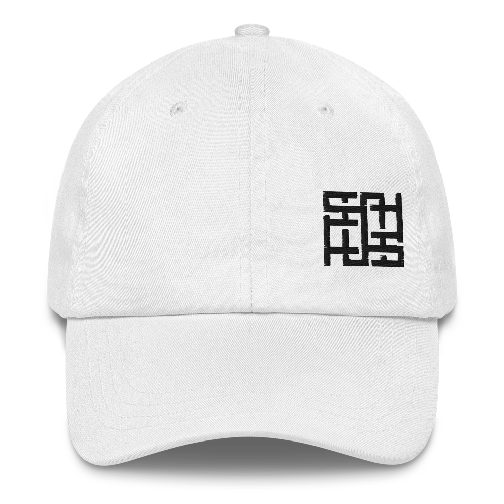Nova Edge Threads Emblem Embroidered Symbol on Classic White Hat Classic Hat