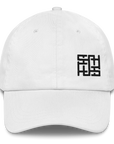 Nova Edge Threads Emblem Embroidered Symbol on Classic White Hat Classic Hat