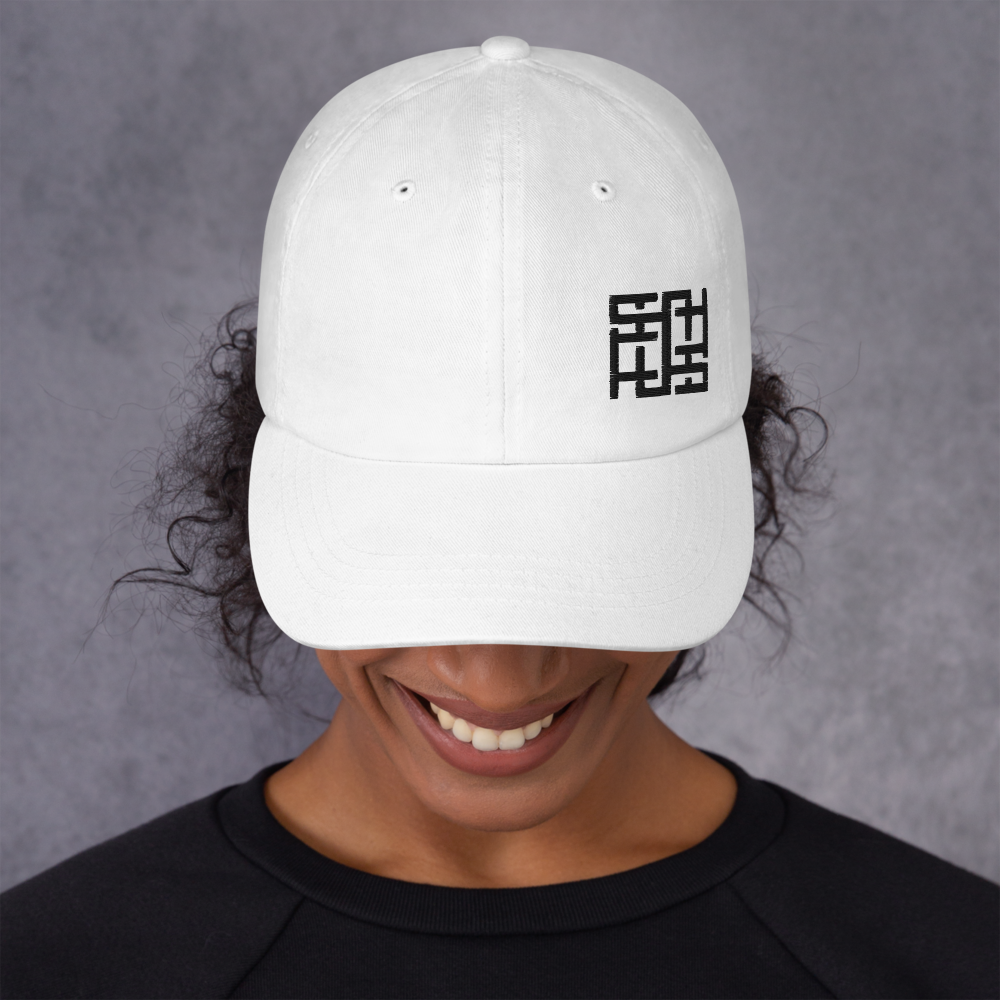 Nova Edge Threads Emblem Embroidered Symbol on Classic White Hat Classic Hat