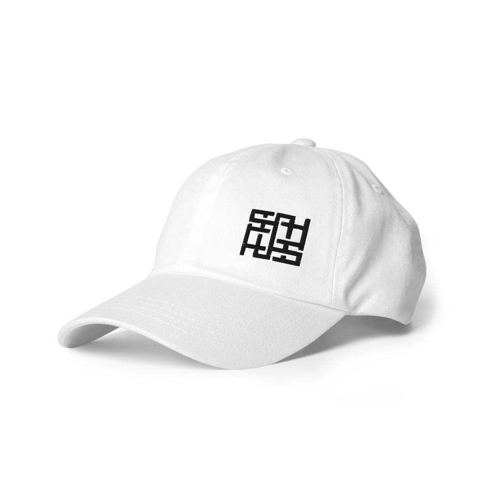 Nova Edge Threads Emblem Embroidered Symbol on Classic White Hat Classic Hat
