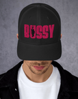 Bussy Cat Club Gay Pride Trans Pride Black Retro Trucker Hat Retro Trucker Hat