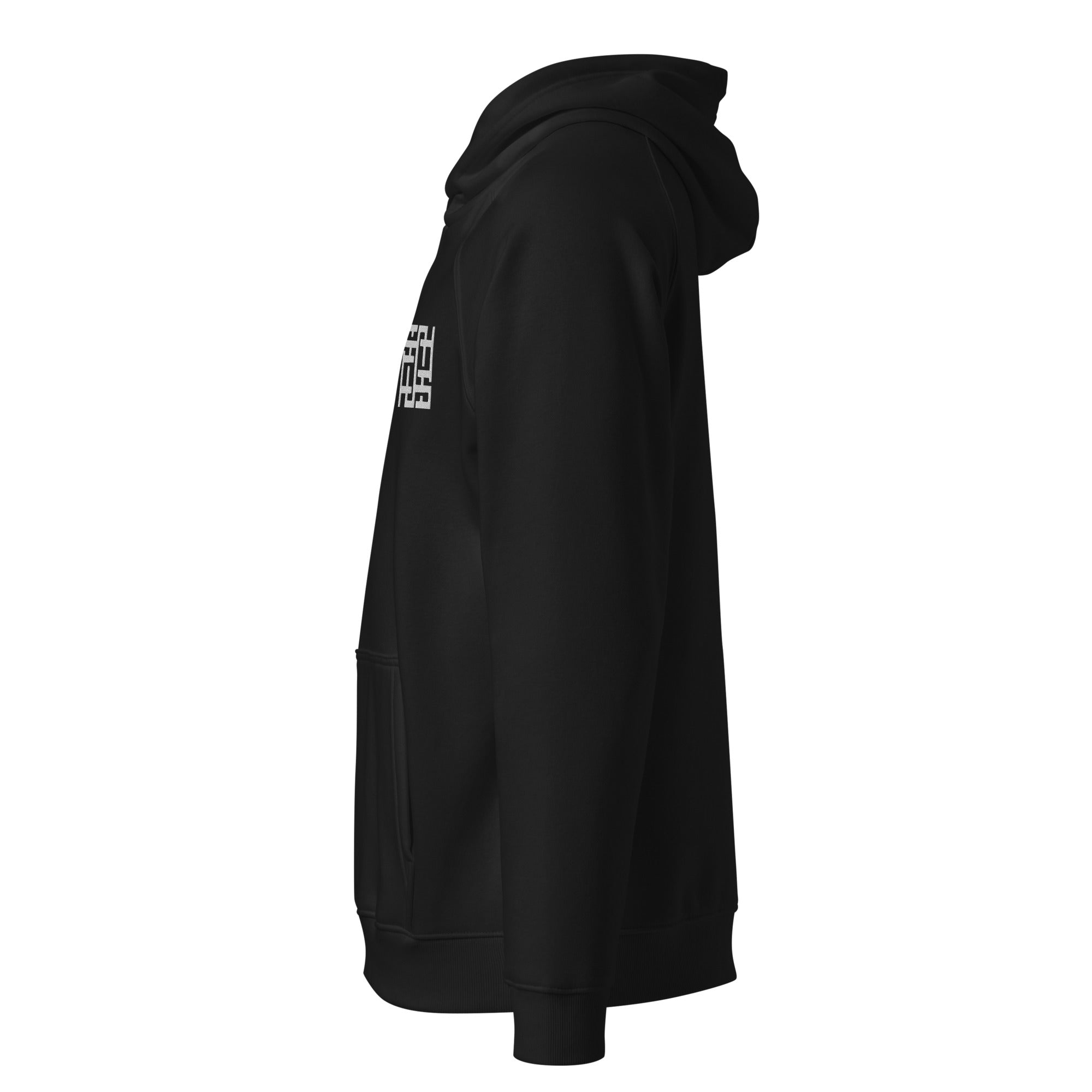Emblem Embroidered on Front of Black Sweatshirt Nova Edge Threads Emblem Clean Black Eco Raglan Hoodie Eco Raglan Hoodie