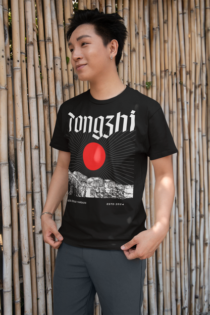 Tongzhi Graphic Tee Chinese Gay Pride Japanese Streetwear Style on Black Oversize Deep Drop Shoulder Tee - 190 GSM