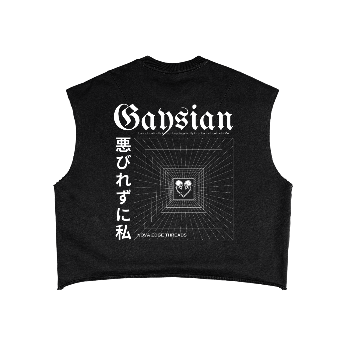 Unapologetically Gaysian Pride Japanese Streetwear Inspired Black French Terry Boxy Tank Top French Terry Boxy Tank Top