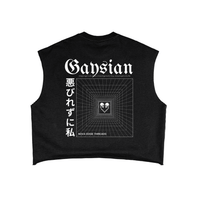 Unapologetically Gaysian Pride Japanese Streetwear Inspired Black French Terry Boxy Tank Top French Terry Boxy Tank Top
