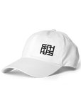 Nova Edge Threads Emblem Embroidered Symbol on Classic White Hat